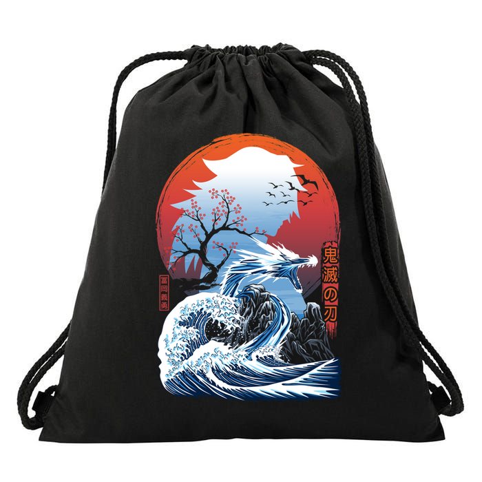 The Great Water Dragon Drawstring Bag