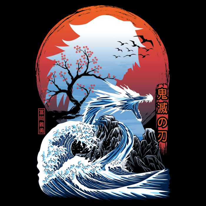 The Great Water Dragon Drawstring Bag