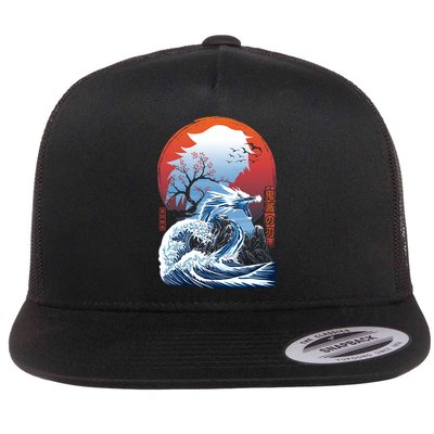 The Great Water Dragon Flat Bill Trucker Hat
