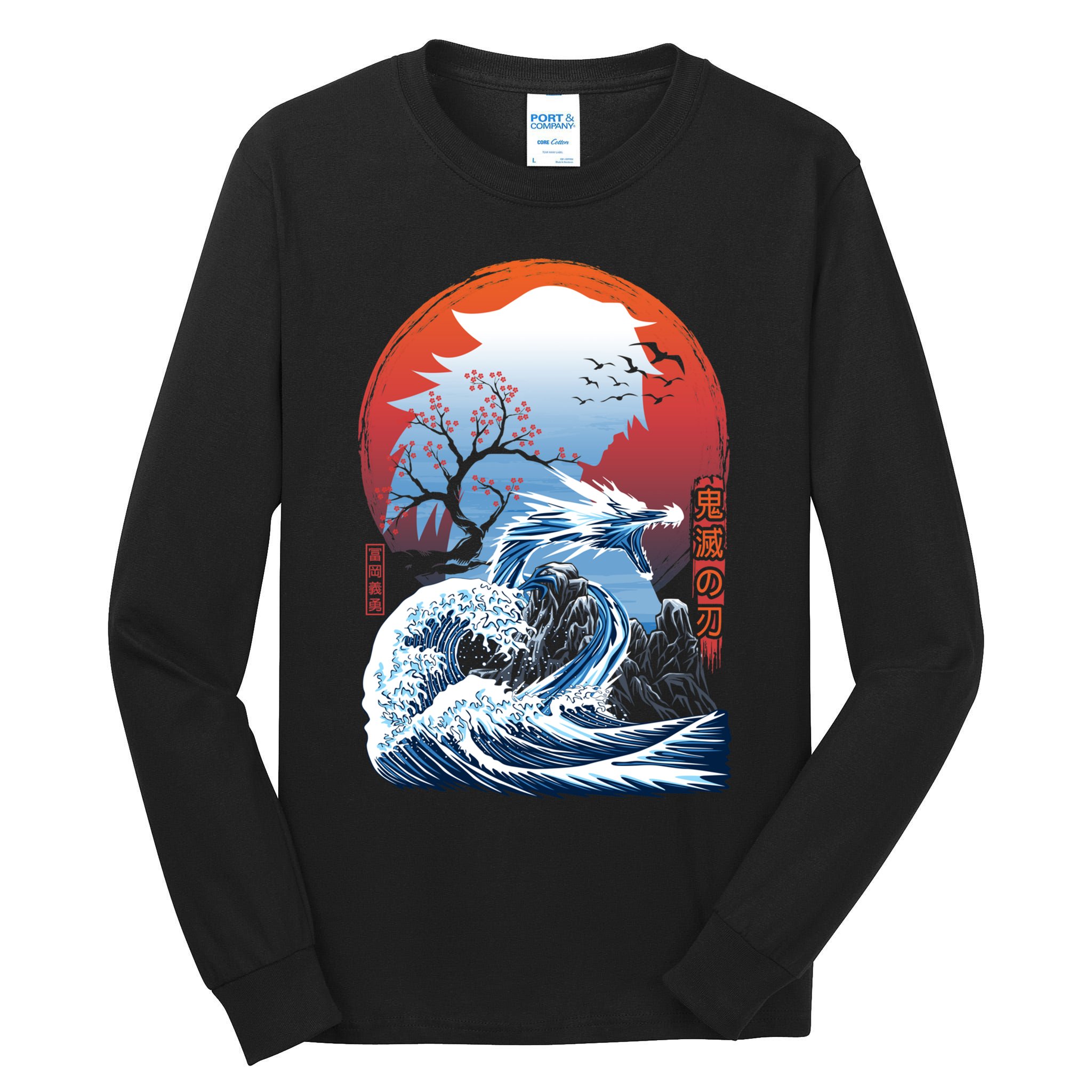 The Great Water Dragon Tall Long Sleeve T-Shirt