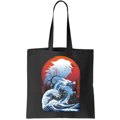 The Great Water Dragon Bag