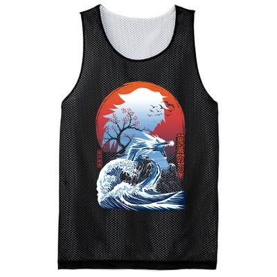 The Great Water Dragon Mesh Reversible Basketball Jersey Tank