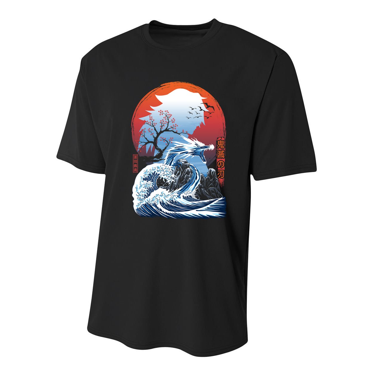 The Great Water Dragon Youth Performance Sprint T-Shirt