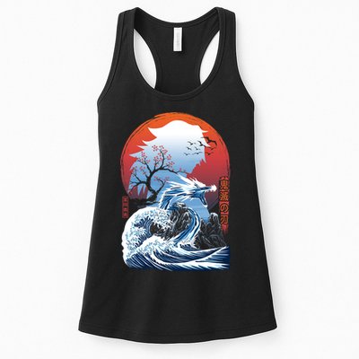 The Great Water Dragon Womens Tank Top