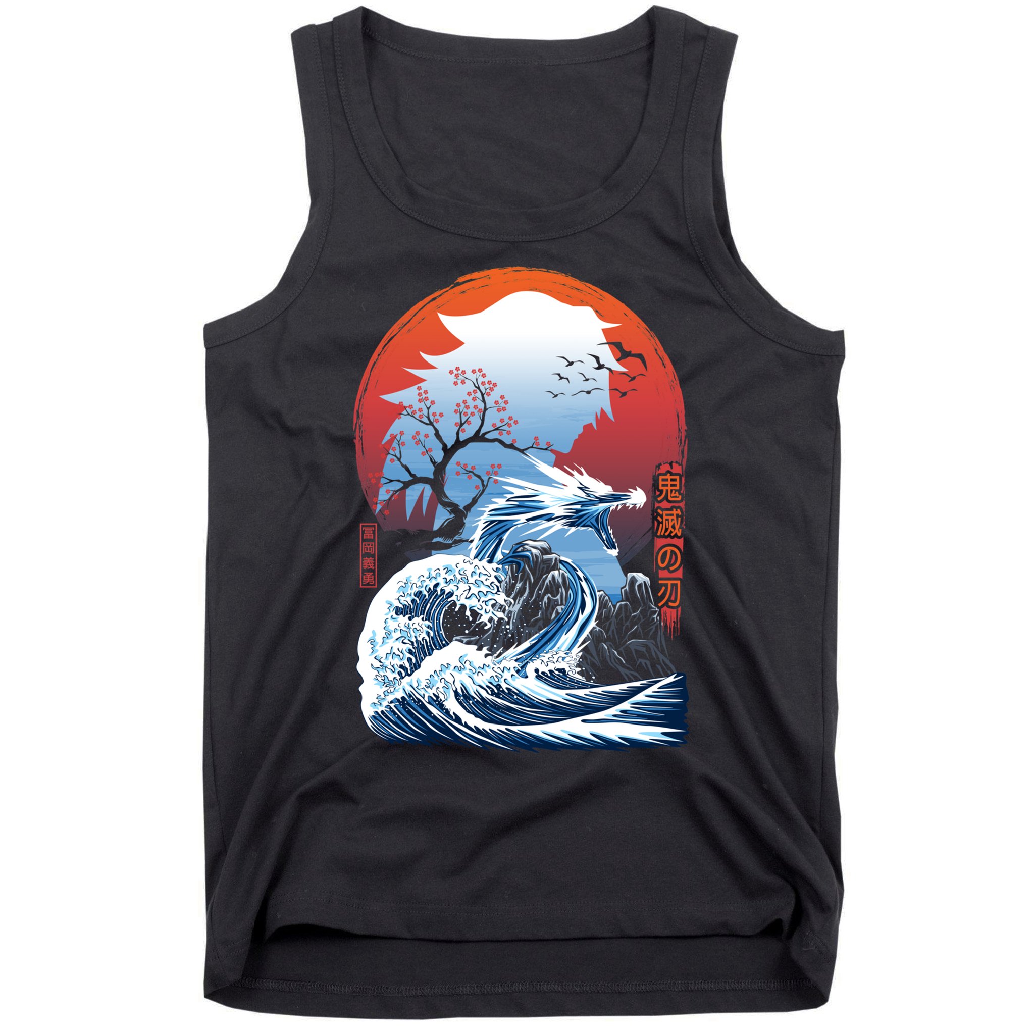 The Great Water Dragon Tank Top