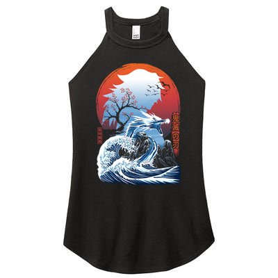 The Great Water Dragon Women's Perfect Tri Rocker Tank