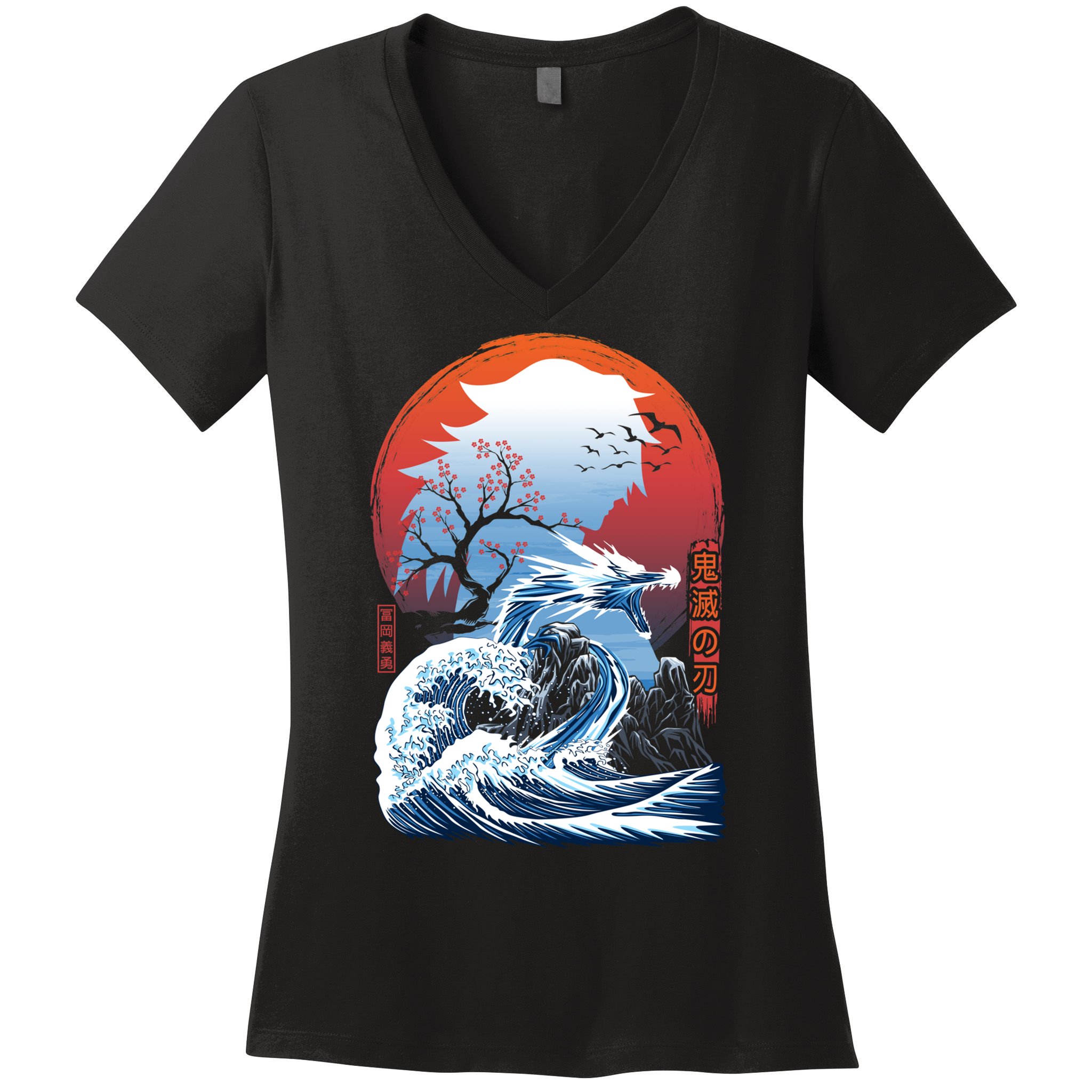 The Great Water Dragon Women's V-Neck T-Shirt