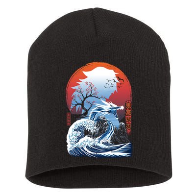 The Great Water Dragon Short Acrylic Beanie