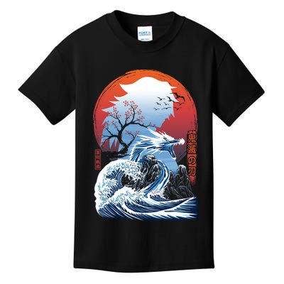 The Great Water Dragon Kids T-Shirt