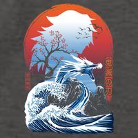 The Great Water Dragon Vector Backpack
