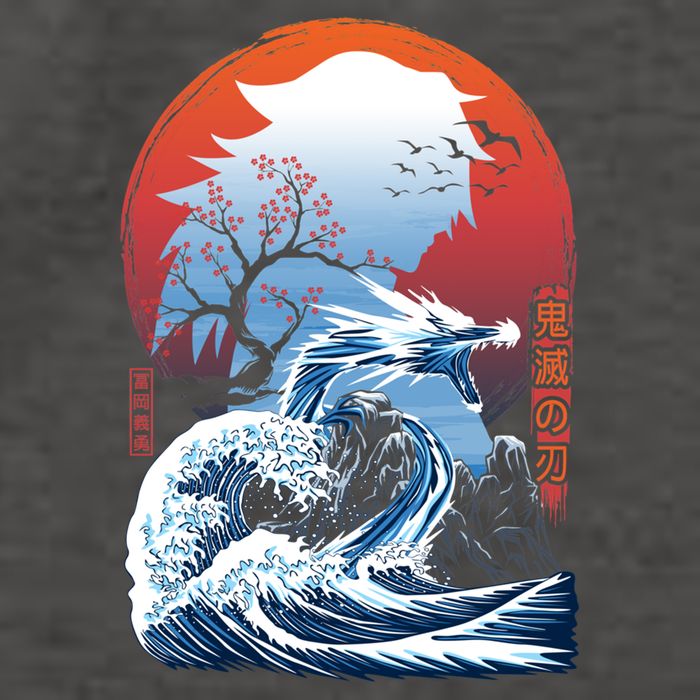 The Great Water Dragon Vector Backpack