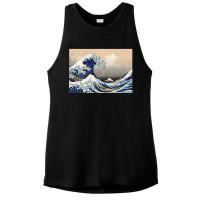 The Great Wave Off Kanagawa Copy Ladies PosiCharge Tri-Blend Wicking Tank