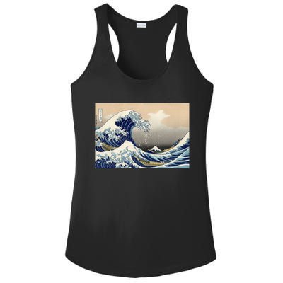 The Great Wave Off Kanagawa Copy Ladies PosiCharge Competitor Racerback Tank