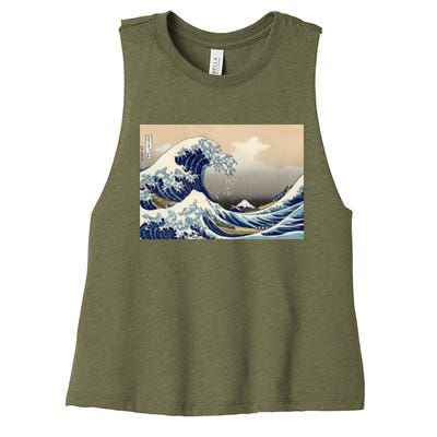 The Great Wave Off Kanagawa Copy Women's Racerback Cropped Tank