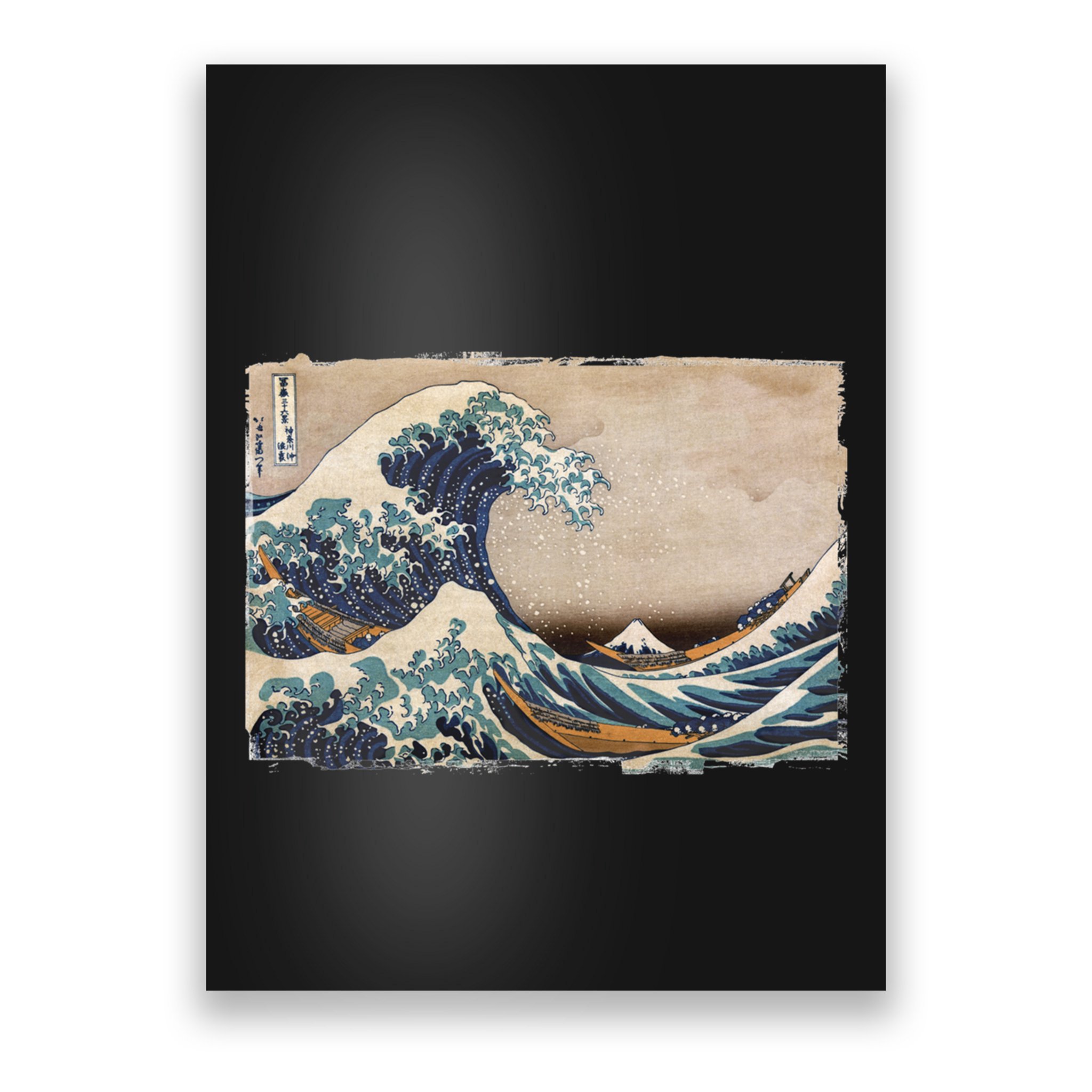 The Great Wave Off Kanagawa Poster