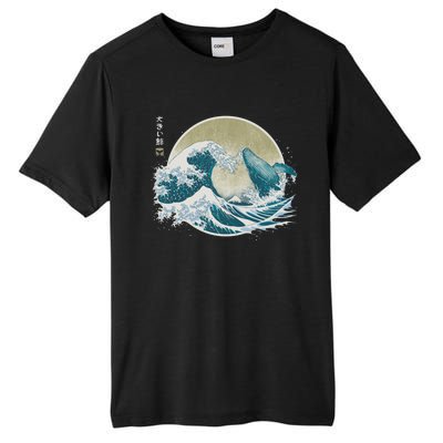 The Great Whale Tall Fusion ChromaSoft Performance T-Shirt