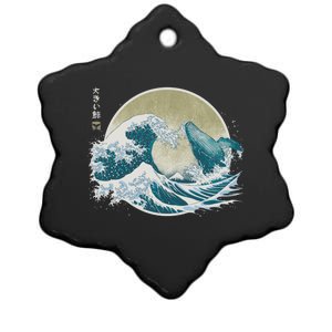 The Great Whale Ceramic Star Ornament