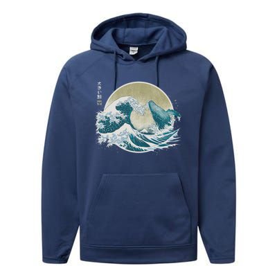 The Great Whale Performance Fleece Hoodie