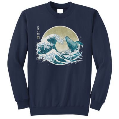 The Great Whale Sweatshirt