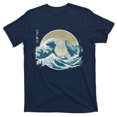 The Great Whale T-Shirt