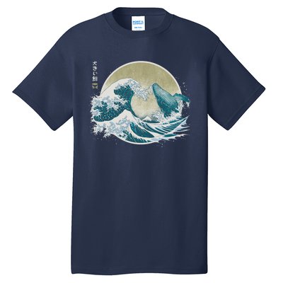 The Great Whale Tall T-Shirt