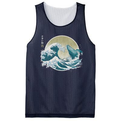 The Great Whale Mesh Reversible Basketball Jersey Tank