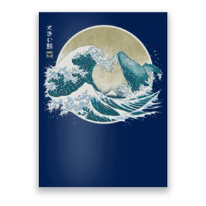 The Great Whale Poster