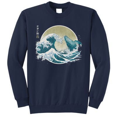 The Great Whale Tall Sweatshirt