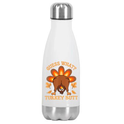 Thanksgiving Guess What Turkey Butt Stainless Steel Insulated Water Bottle