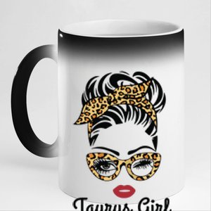 Taurus Girl Woman Face Leopard Bandana Wink Eye 11oz Black Color Changing Mug