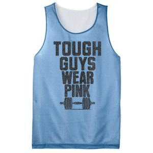 Tough Guys Wear P.I.N.K Cancer Awareness Fitness Power Mesh Reversible Basketball Jersey Tank