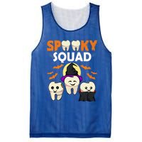 Teeth Ghost Witch Pumpkin Cute Dental Halloween Spooky Squad Cute Gift Mesh Reversible Basketball Jersey Tank