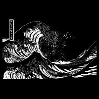 The Great Wave Classic Japanese Art Cooling Performance Crew T-Shirt