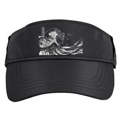 The Great Wave Classic Japanese Art Adult Drive Performance Visor