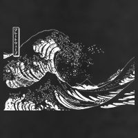 The Great Wave Classic Japanese Art Adult Drive Performance Visor