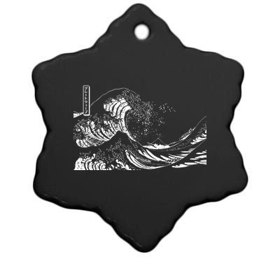 The Great Wave Classic Japanese Art Ceramic Star Ornament