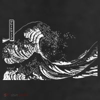 The Great Wave Classic Japanese Art Hat