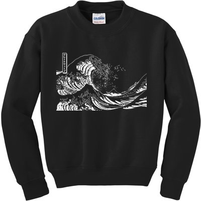 The Great Wave Classic Japanese Art Kids Sweatshirt