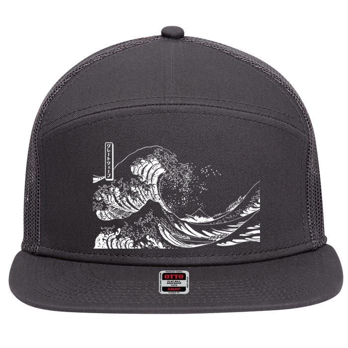 The Great Wave Classic Japanese Art 7 Panel Mesh Trucker Snapback Hat