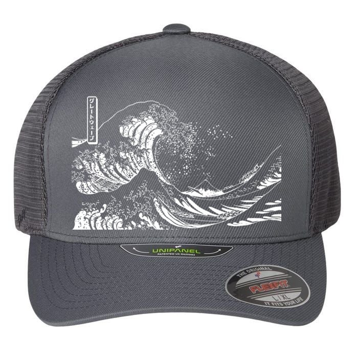 The Great Wave Classic Japanese Art Flexfit Unipanel Trucker Cap