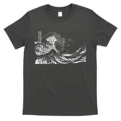 The Great Wave Classic Japanese Art T-Shirt