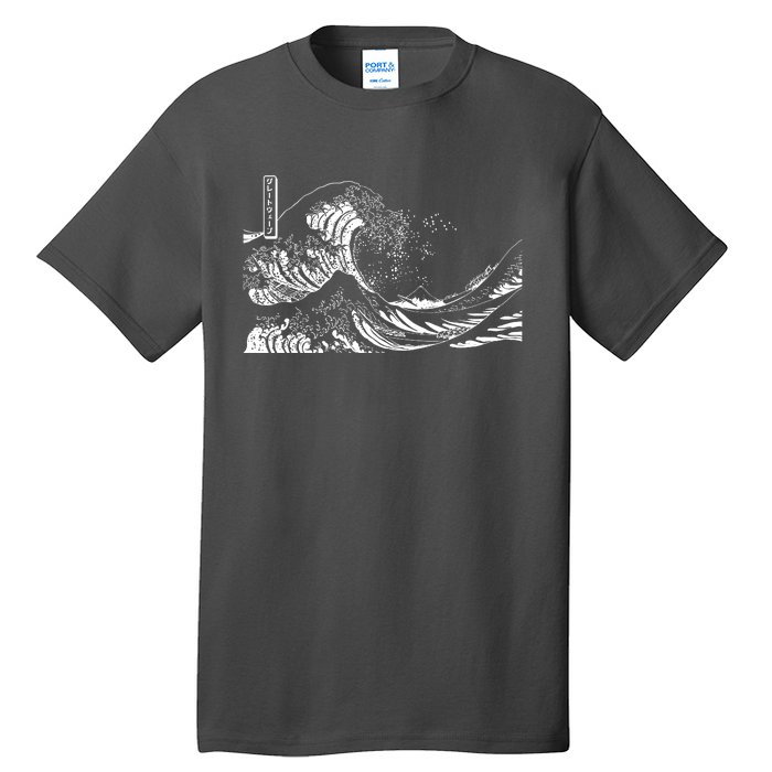 The Great Wave Classic Japanese Art Tall T-Shirt