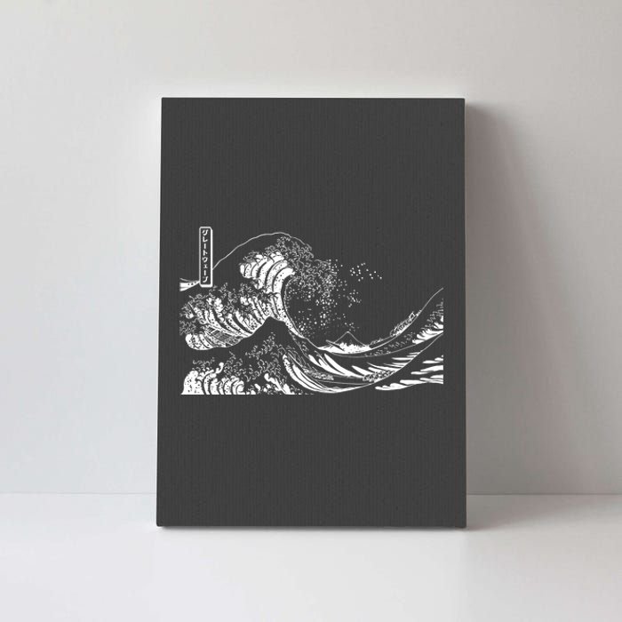 The Great Wave Classic Japanese Art Canvas