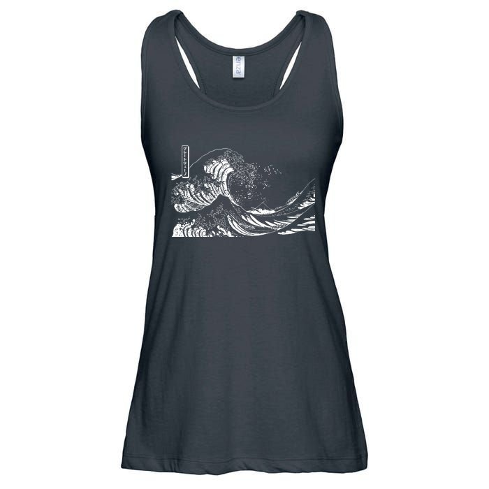 The Great Wave Classic Japanese Art Ladies Essential Flowy Tank