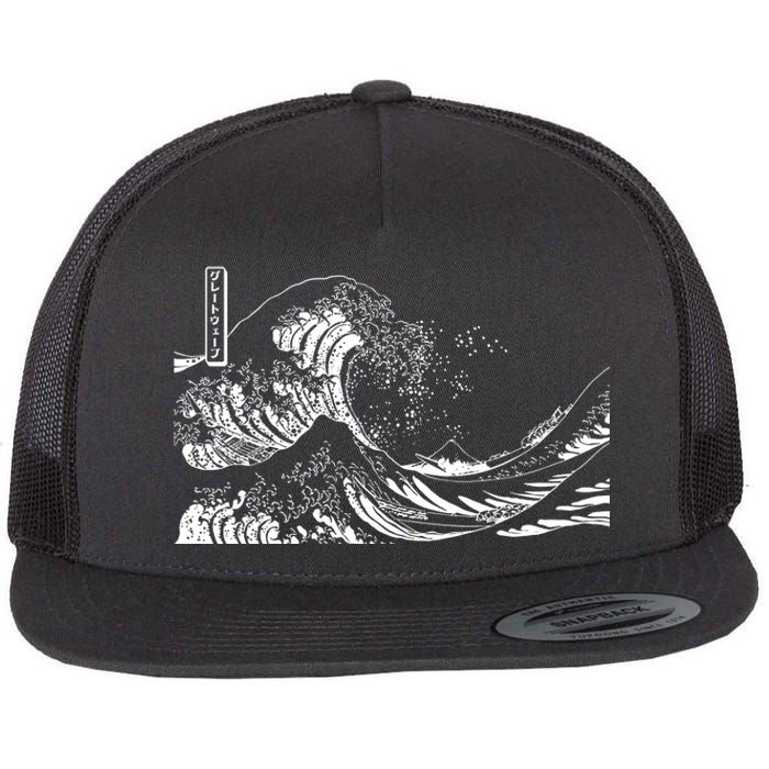 The Great Wave Classic Japanese Art Flat Bill Trucker Hat