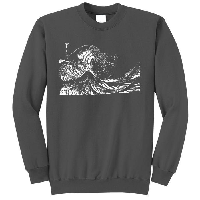 The Great Wave Classic Japanese Art Tall Sweatshirt