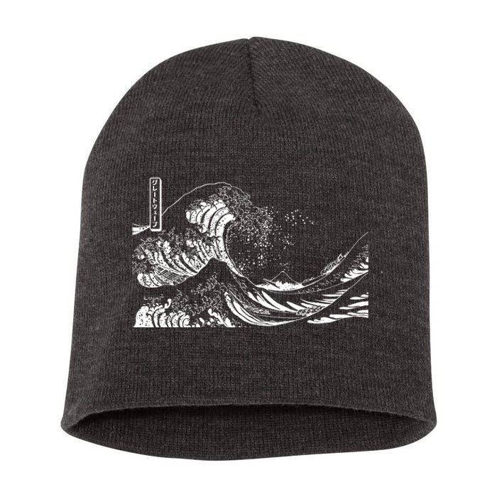 The Great Wave Classic Japanese Art Short Acrylic Beanie