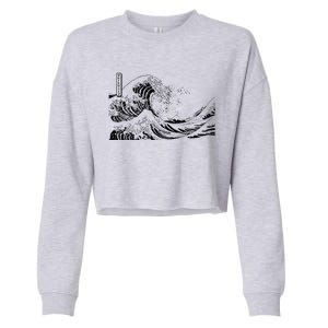 The Great Wave Classic Japanese Art Cropped Pullover Crew