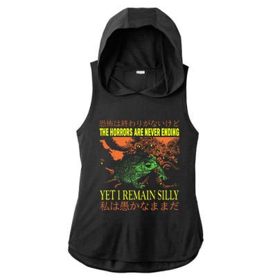 The Horrors Are Never Ending Yet Japanese Horror Frog Ladies PosiCharge Tri-Blend Wicking Draft Hoodie Tank