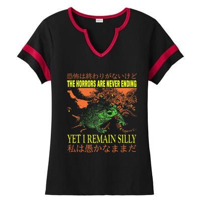 The Horrors Are Never Ending Yet Japanese Horror Frog Ladies Halftime Notch Neck Tee